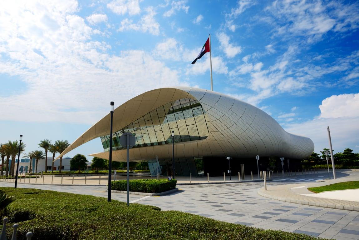 Etihad Museum