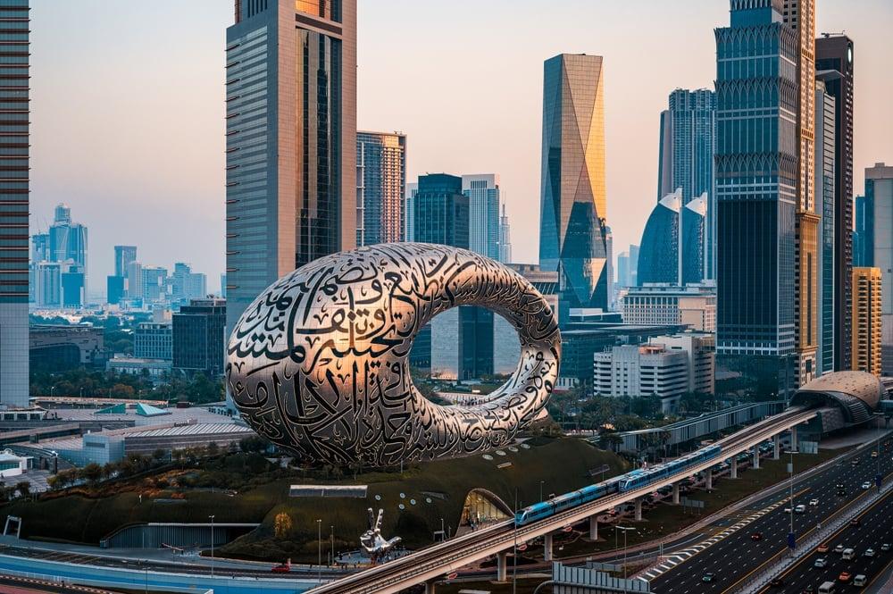 The Museum of The Future in Dubai